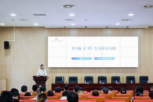 余洁1(1) 余洁1(1)