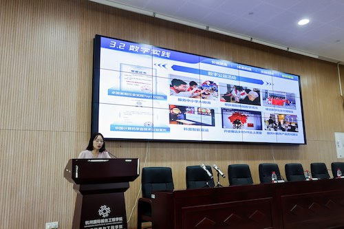 解山娟1(1) 解山娟1(1)