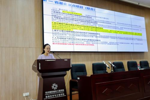 方佳毅1 方佳毅1