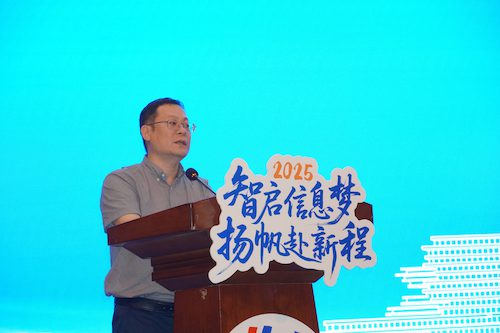 2王院长 2王院长