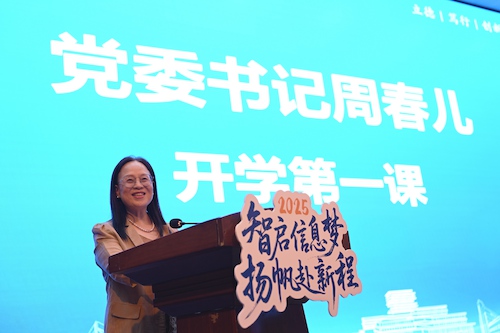 6周书记4 6周书记4