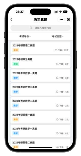 8.1 图片7