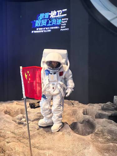 微信图片_20250928100955_14_64 微信图片_20250928100955_14_64