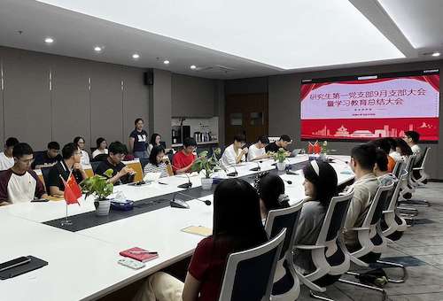 IMG_9602(1) IMG_9602(1)