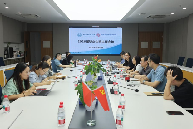 f9f3485f8ef14d21bff75205c3f92ccc f9f3485f8ef14d21bff75205c3f92ccc