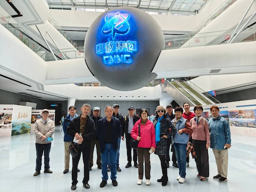 新闻配图2(1) 新闻配图2(1)