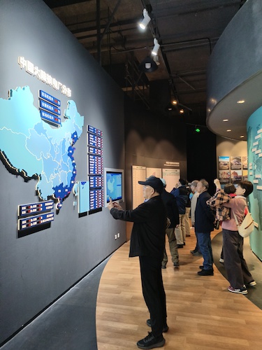 新闻配图3 新闻配图3