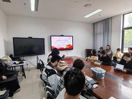 遥感学生 遥感学生