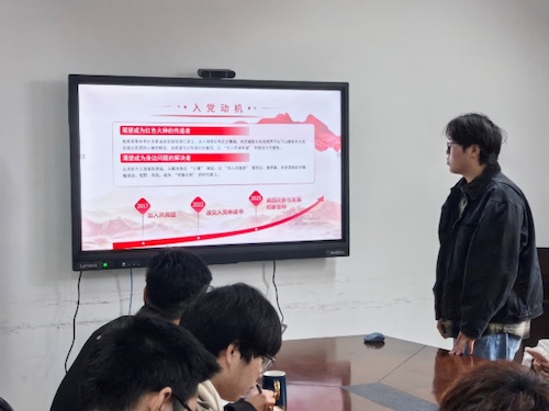 遥感学生图片1 遥感学生图片1