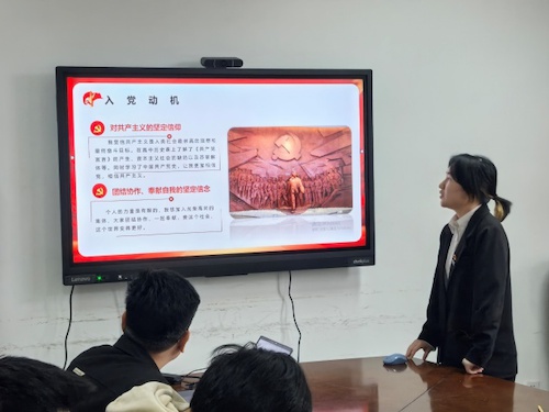 遥感学生图片2 遥感学生图片2