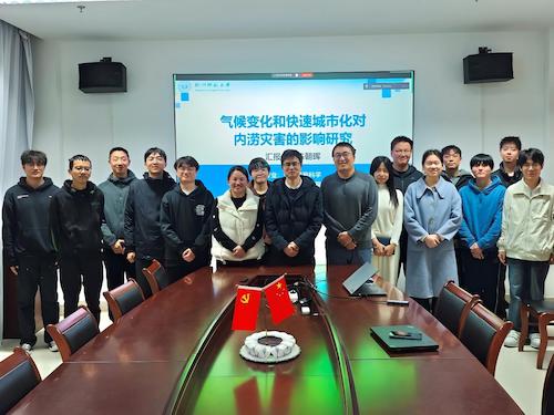 一等奖：气候变化和快速城市化对内涝灾害的影响研究