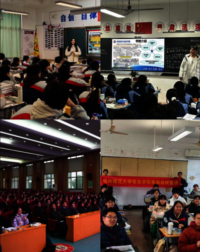 学生回母校 学生回母校