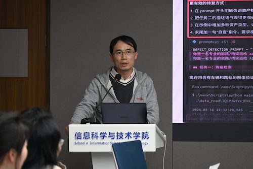 3 徐舒畅(1) 3 徐舒畅(1)