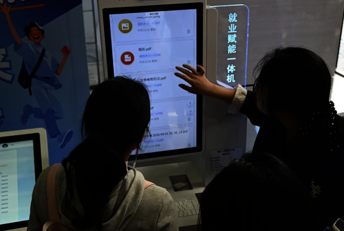 screenshot_2026-04-07_11-37-49 screenshot_2026-04-07_11-37-49