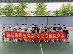 IMG_20260623_153253_2