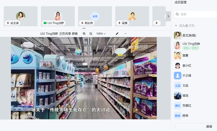 活动照片3 活动照片3